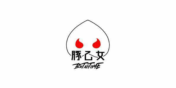 「木卫二唱片计划」豚乙女 Part-1