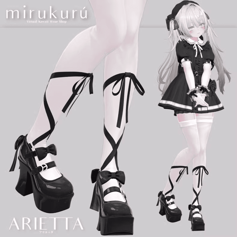 Manuka ARIETTA替换Rochelle