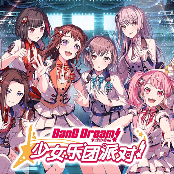 BanGDream