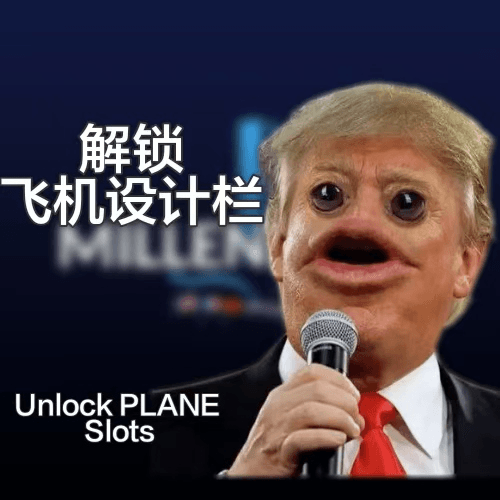[MD] Unlock PLANE Slots