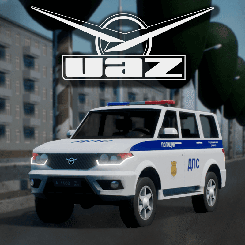 УАЗ-3163 "Патриот" ДПС | UAZ-3163 "Patriot" Road Police
