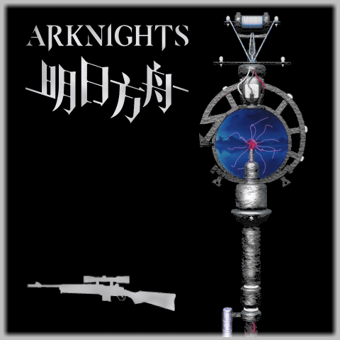 Mage Staff (Goldenglow's)(Arknights)(15-Round Hunting Rifle)