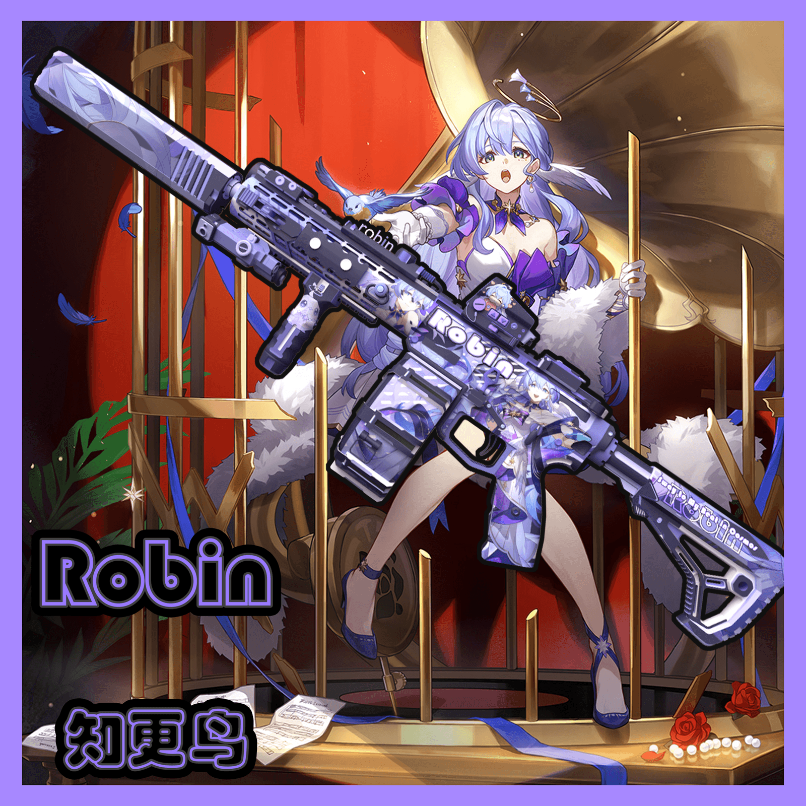【求生之路2】知更鸟主题 TSR-12 替换二代连喷