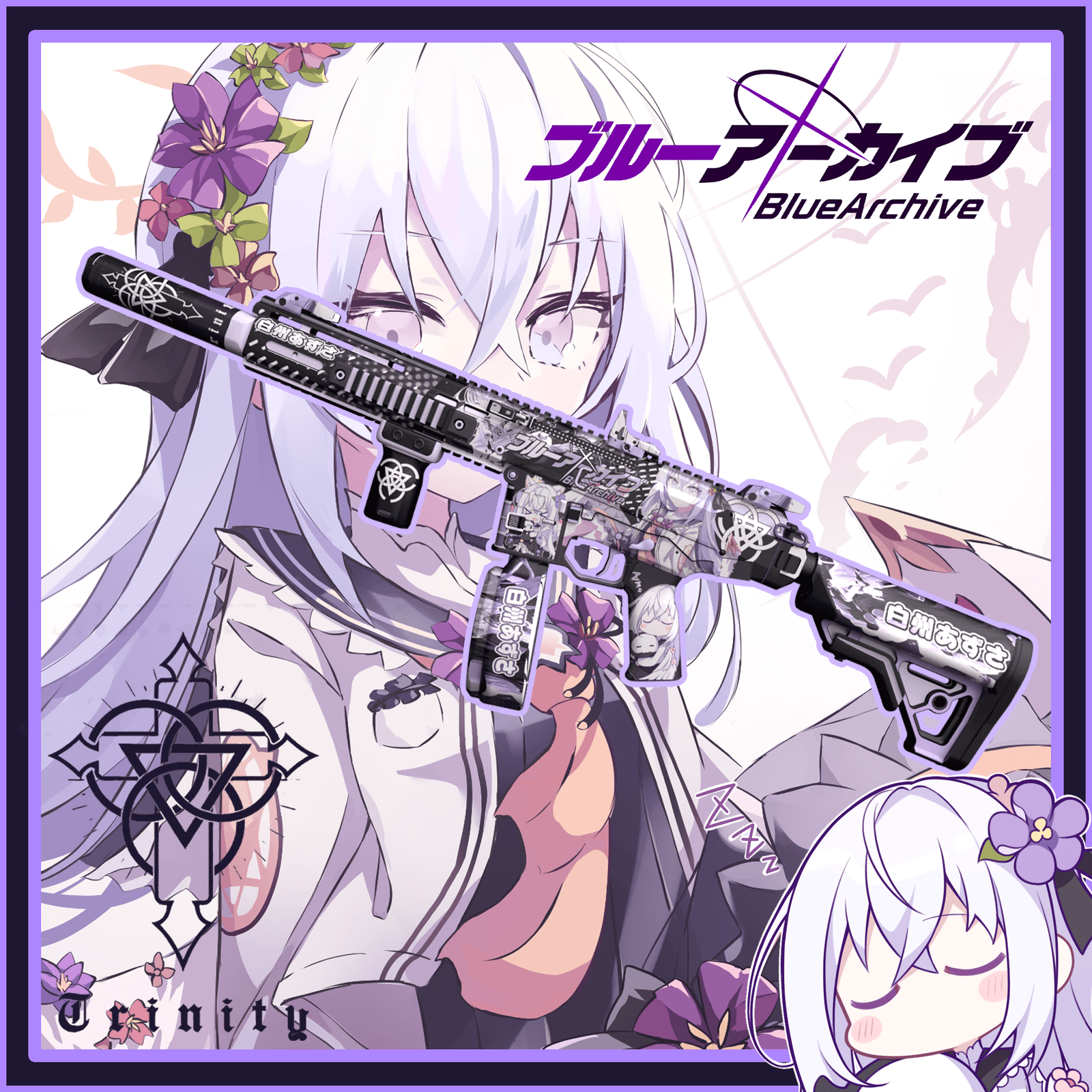 【求生之路2】白州梓主题 ISO9替换uzi