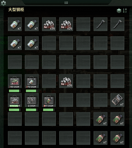 ItemIO BetterMergeStack
