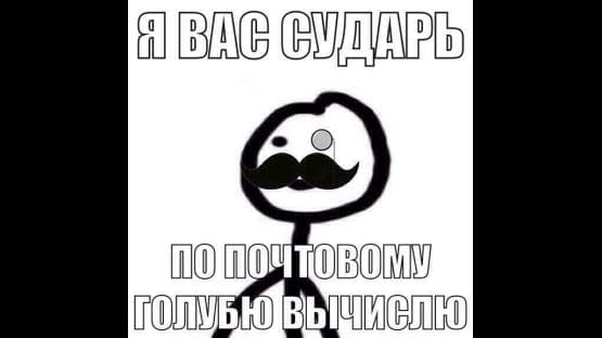 aim_map_pro2