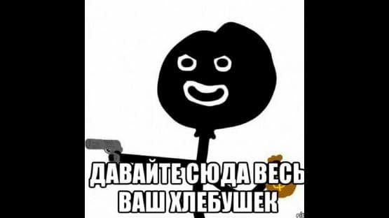 aim_map_daniel