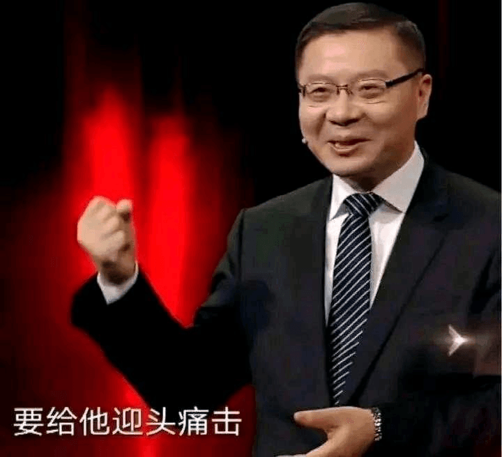 千禧黎明经济修改