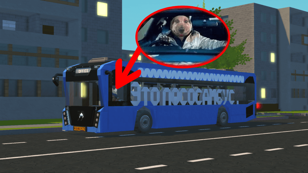 [NO MODS] POSOSAMBUS Electric Bus