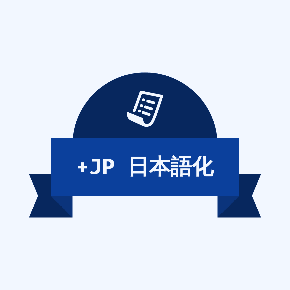 JP fonts (源真ゴシック)