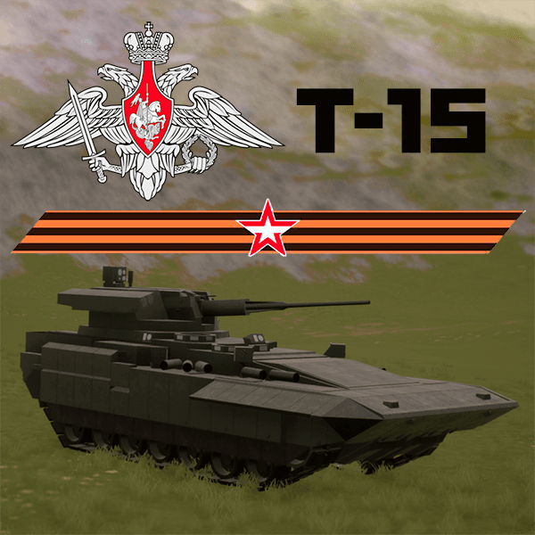 T-15 Барбарис-57 \|/ T-15 Barbaris-57