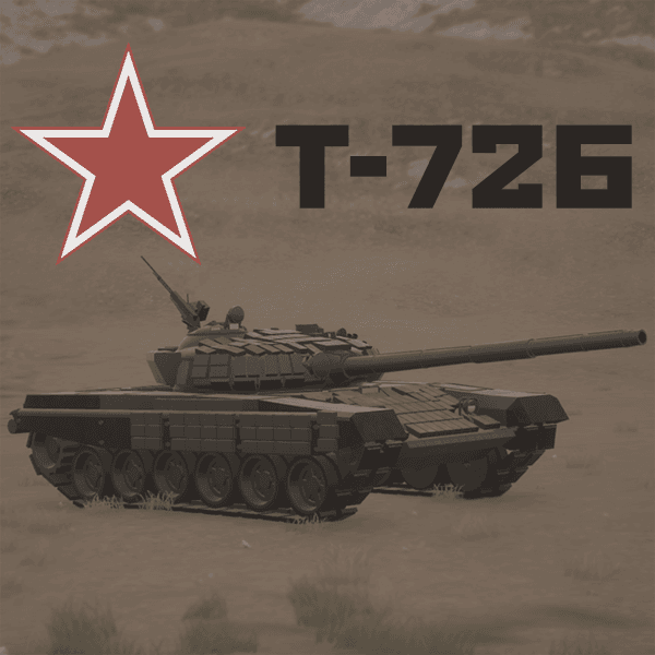Т-72Б \|/ T-72B
