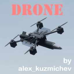 Just a Drone