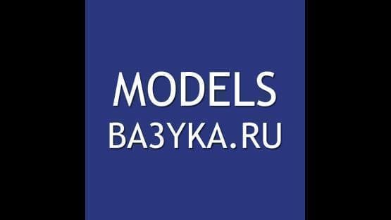 ba3yka_models
