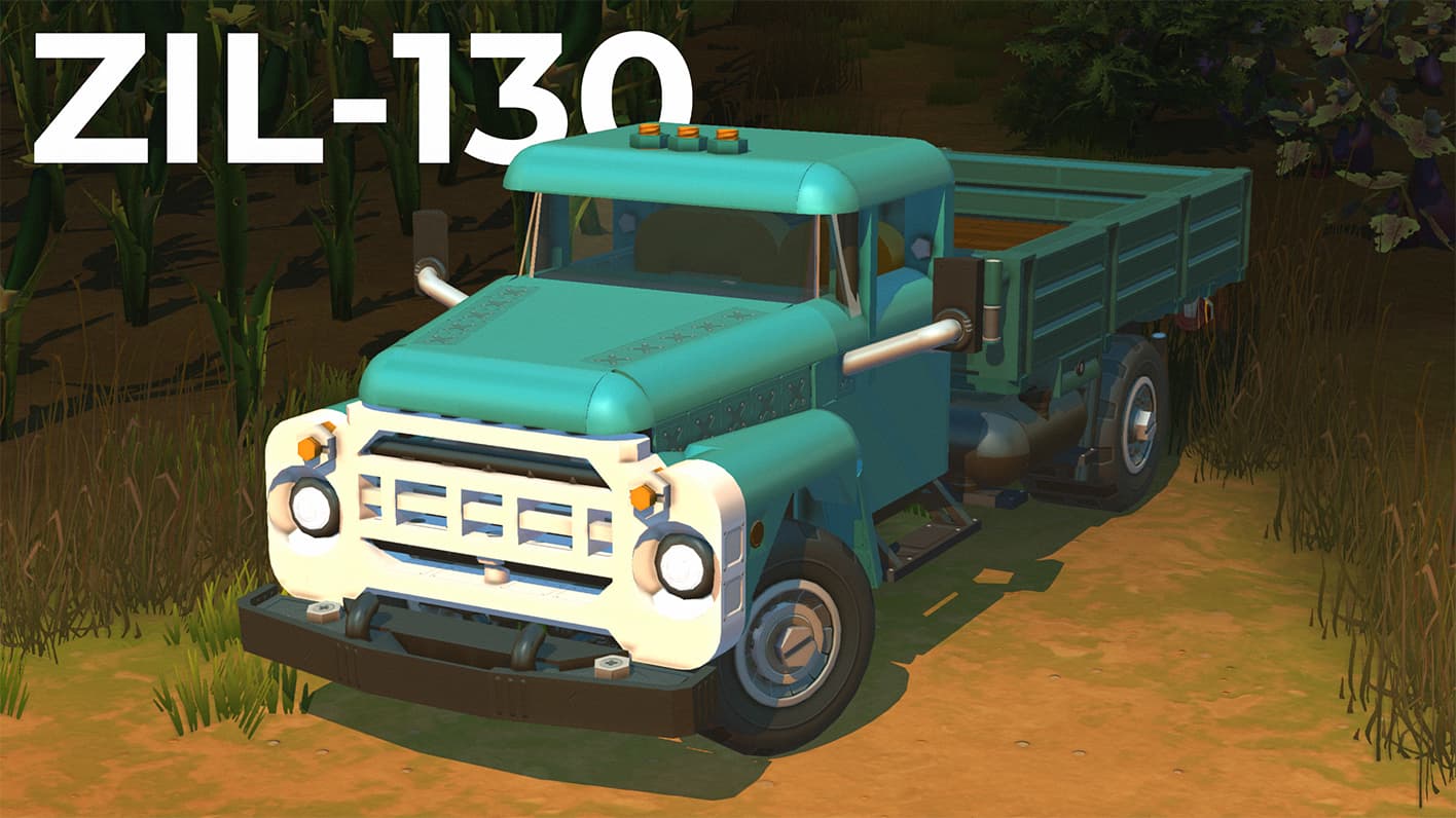 ZIL-130