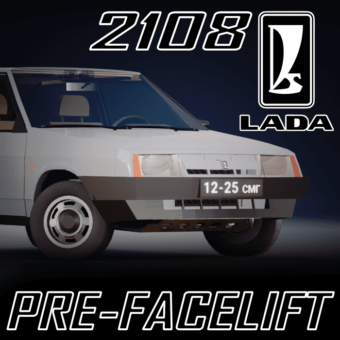 Lada/Vaz 2108 pre-facelift
