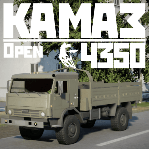 КамАЗ 4350 | KamAZ 4350 Open