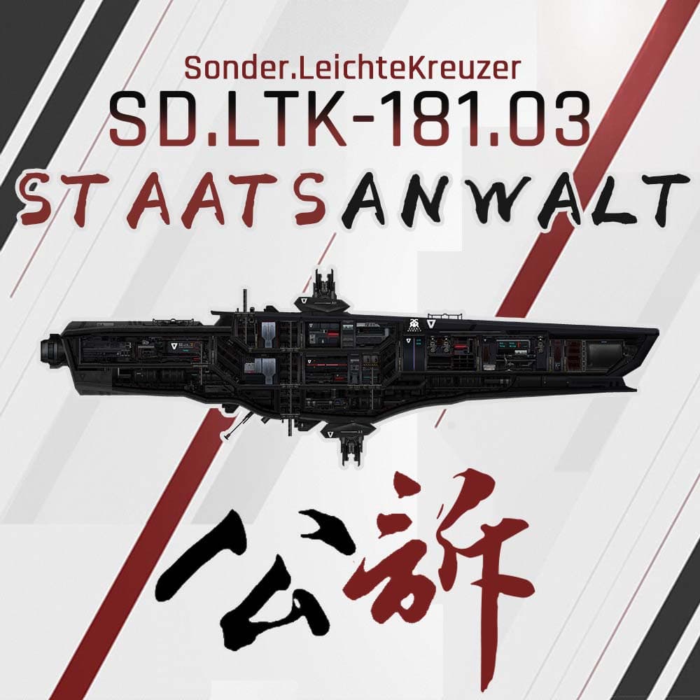 [LK]Sd.Ltk-Staatsanwalt