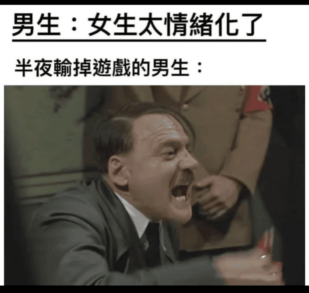 帝国雄心iar德国轮椅(暂时不可用)（待适配正式版）