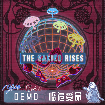 【TFR Sub】The Sakiko Rises [CN/EN/JP]
