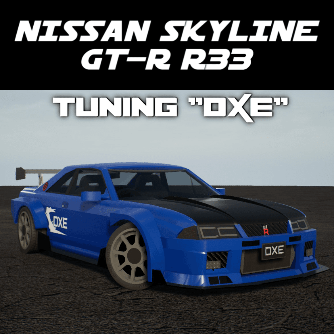 1997 Nissan Skyline GT-R R33 V-Spec - Tuning "DXE"