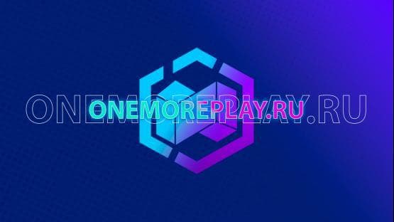 Музыка в конце раунда ONEMORE