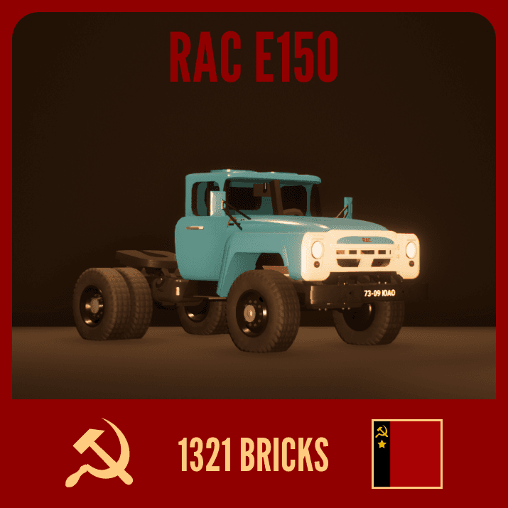 1967-1974 RAC E150