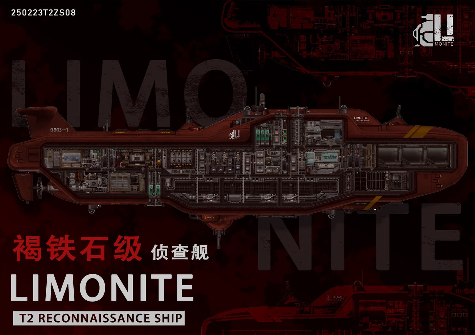 LIMONITE - Scout Ship