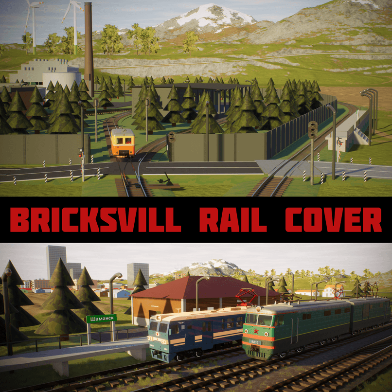 Bricksville Rail Cover