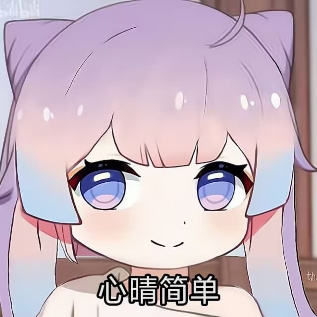 r18涩图门30个doos小穴发光 有发光点缀 <重传>