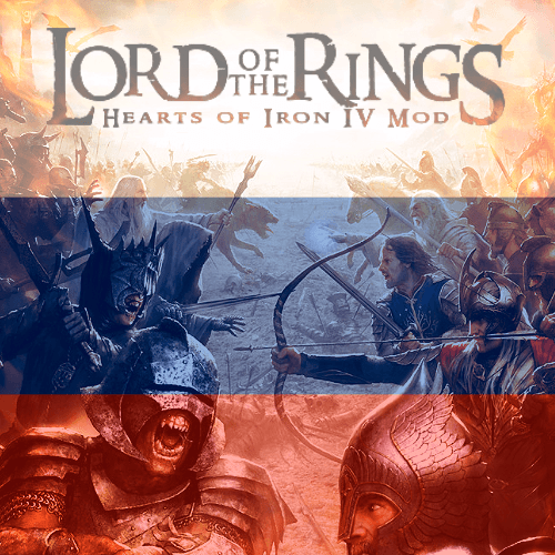 Lord of The Rings: Russian Localization