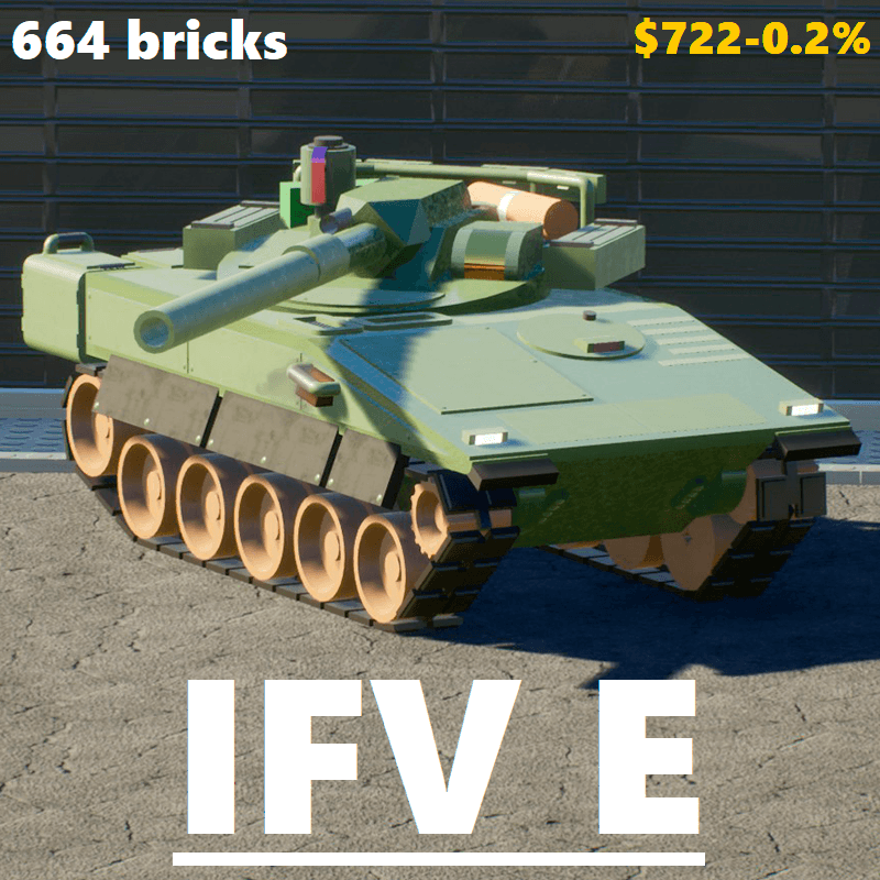 IFV Е