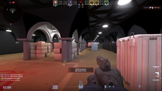 Stylized bunker