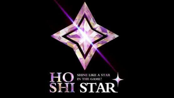 Hoshi Test Content