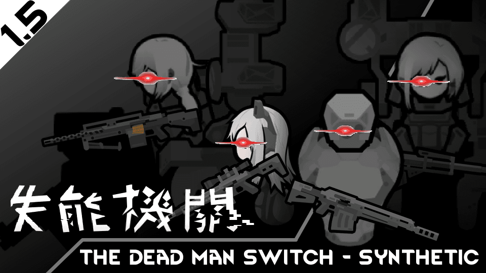 simple patch for Synthetic