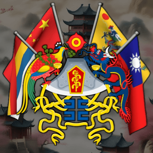 Sleeping Dragon - China Focus Tree