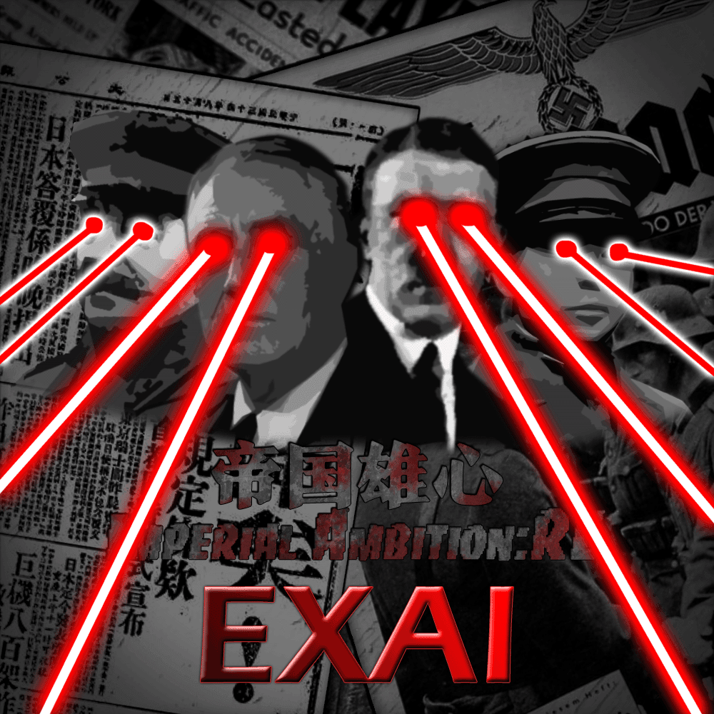 帝国雄心（重置/世界线）EXAI（已整合进测试版）