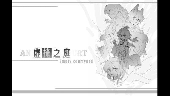ze_xuyanzhiting_jiushu