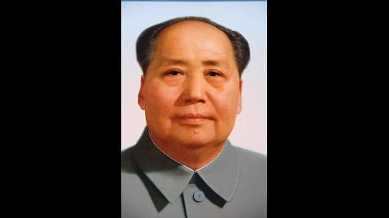 zhong