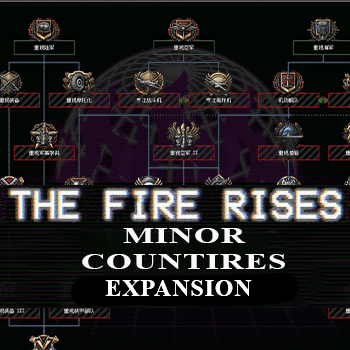 TFR Minor Countries Expansion
