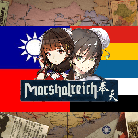MarshalMoe