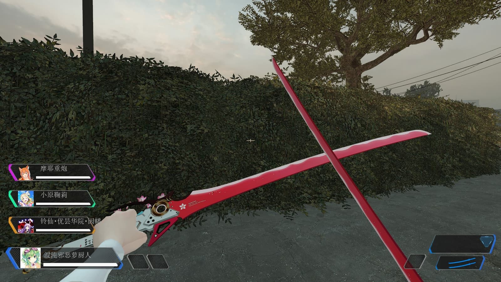[HUD icon]  PuniShing Gray Lucia katana (replace Katana)