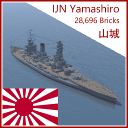 Kog Inc - 山城 - IJN Yamashiro 1944 retrofit