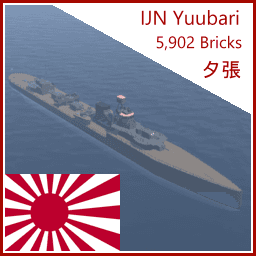 Kog inc - 夕張 - IJN Yuubari
