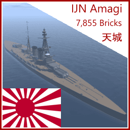 Kog inc - 天城 - IJN Amagi