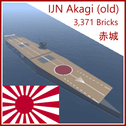 Kog Inc - 赤城 -  IJN Akagi (OLD)