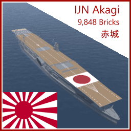 Kog inc - 赤城 - IJN Akagi