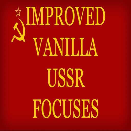 Improved USSR Focuses