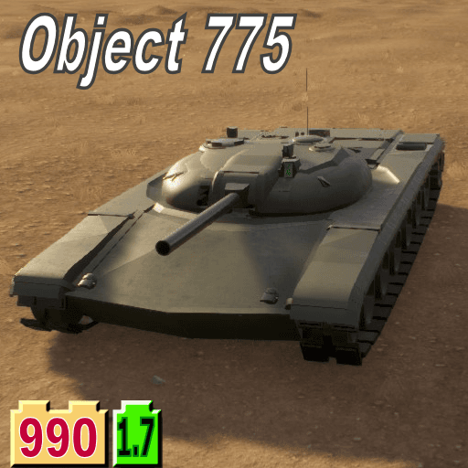 Project 775 (pancake tank)