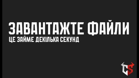 АДДОН CSBULL.NET